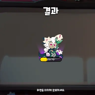 Profile image of 세릴
