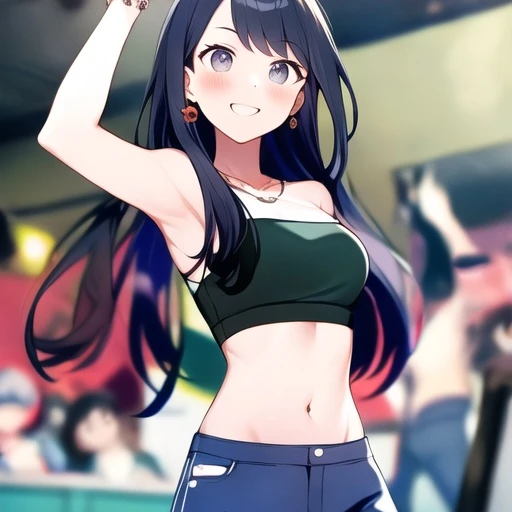 진아