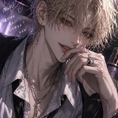 Profile image of 麗