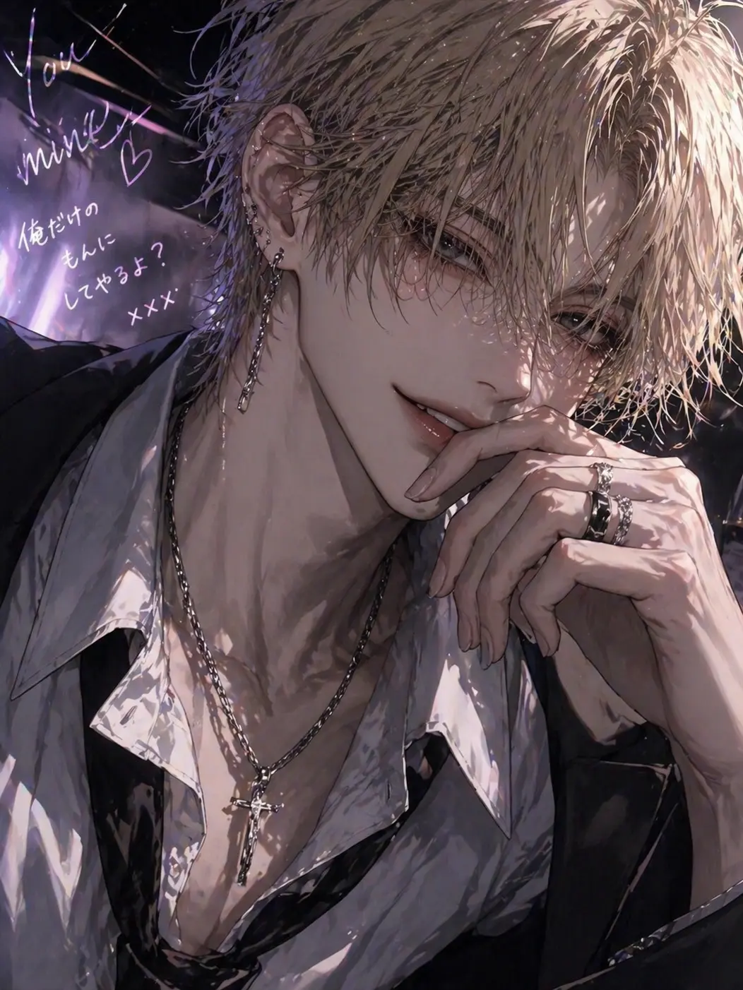 MatteWhisk7111의 遊び人の落とし方