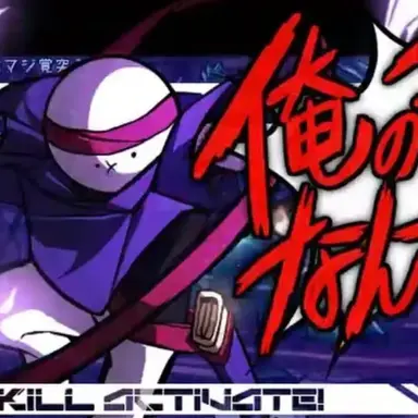 Profile image of フサキン