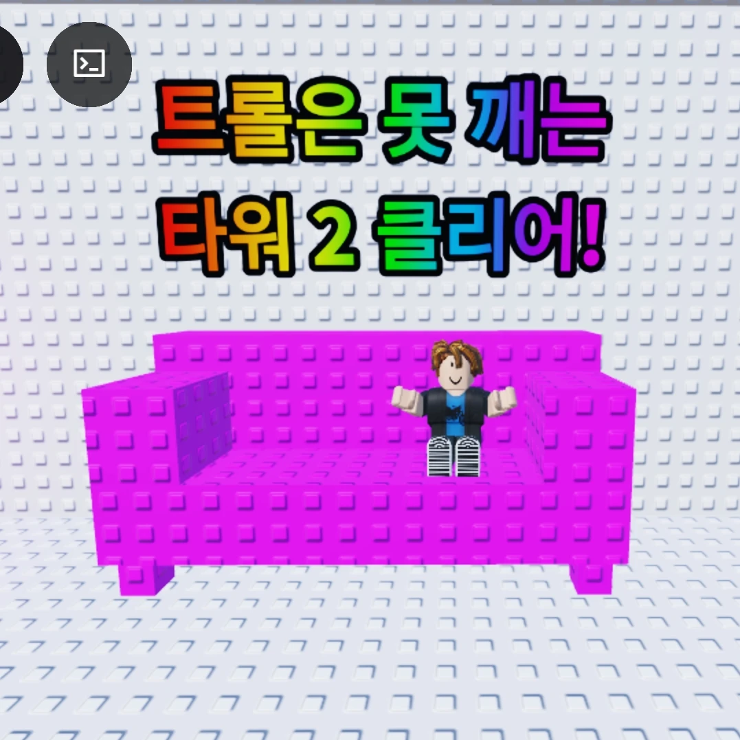 쿠냐