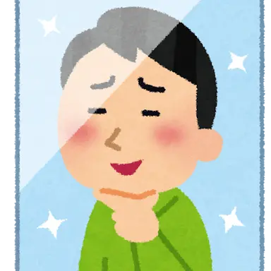 Profile image of Kan