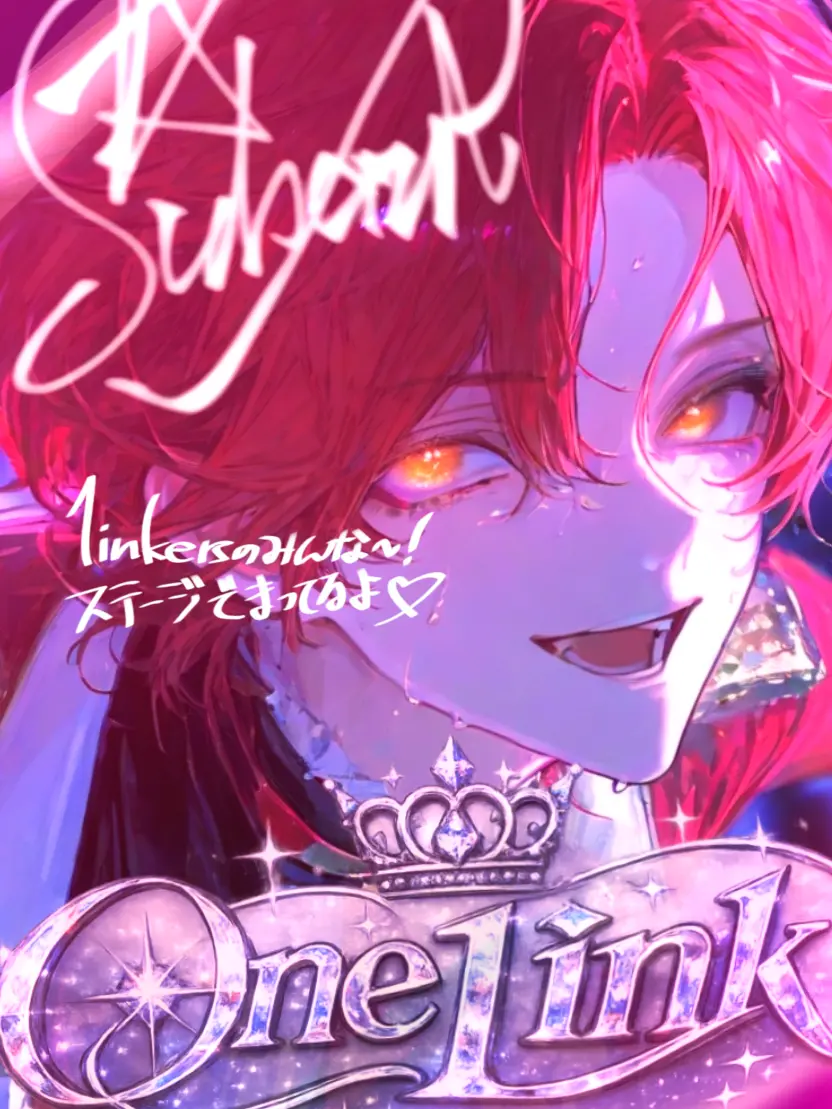 MiMi_miteme...ll의 彼氏の推し愛が止まりません