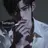윤재현