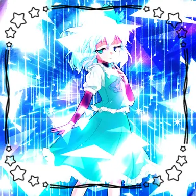 Profile image of 星羅