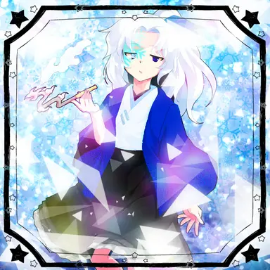 Profile image of 星雪