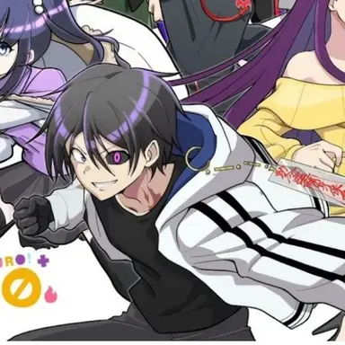 Profile image of 黒神ユウマ.ボケナス