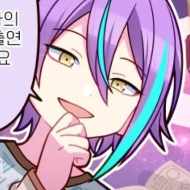 Profile image of 카미시로 루이