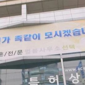 대형 반려견