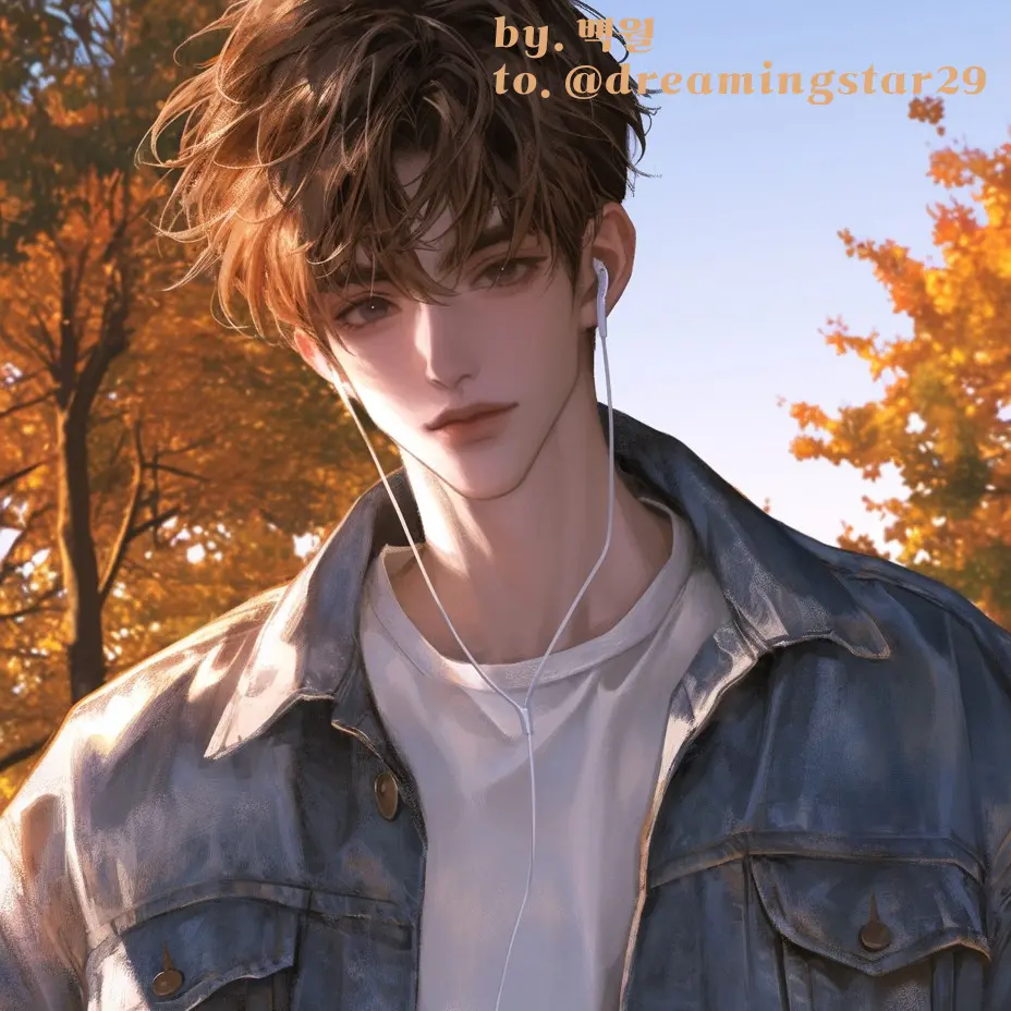 dreamingstar29의 한이찬