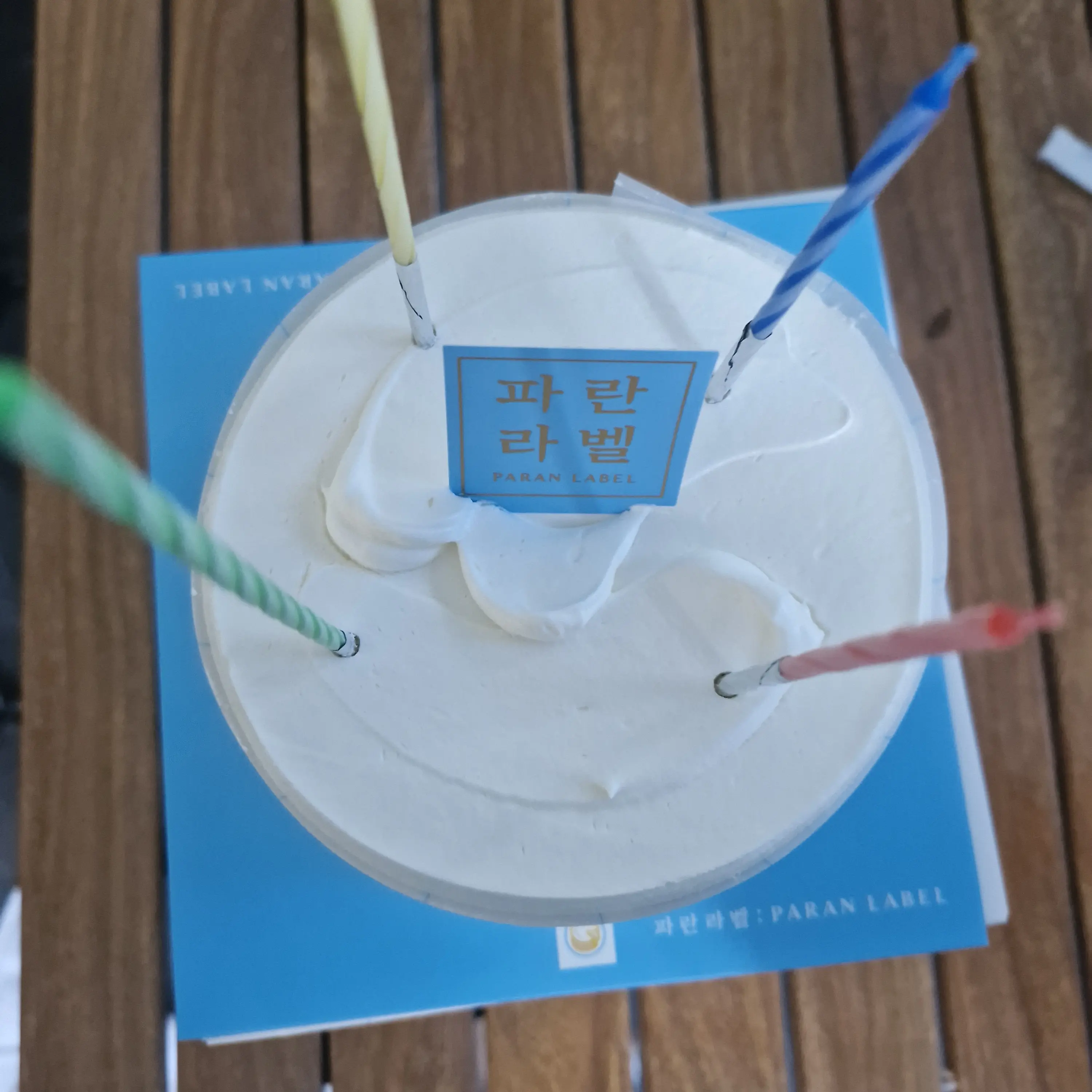 LeftPlane5478의 최황춘
