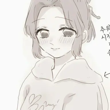 Profile image of 코쵸우 시노부