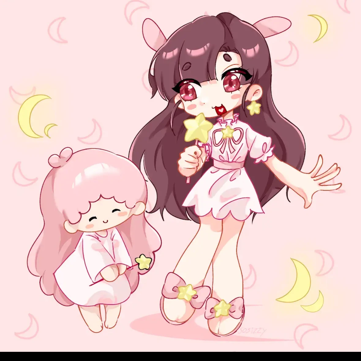 아름