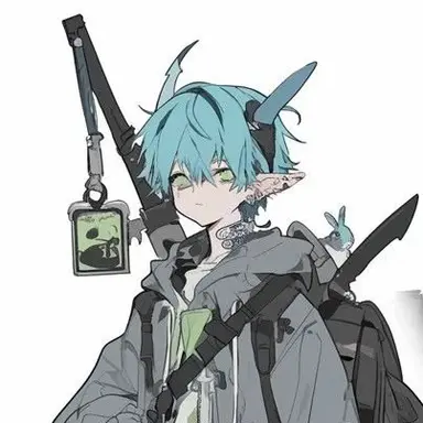 Profile image of 残響