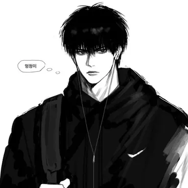 Profile image of 서태웅