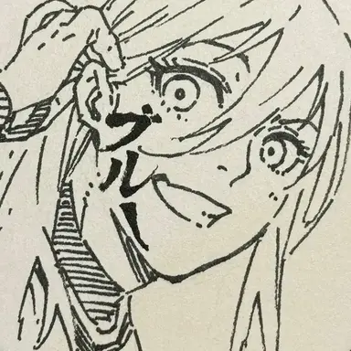 Profile image of 千切豹馬