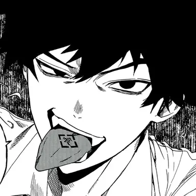 Profile image of Mogari Shishikuno