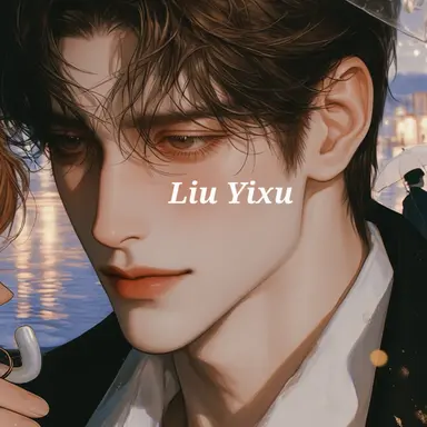Profile image of 강이안
