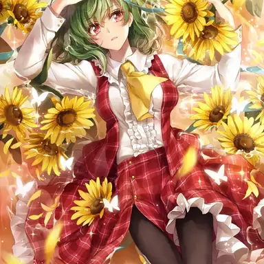 Profile image of 幽香