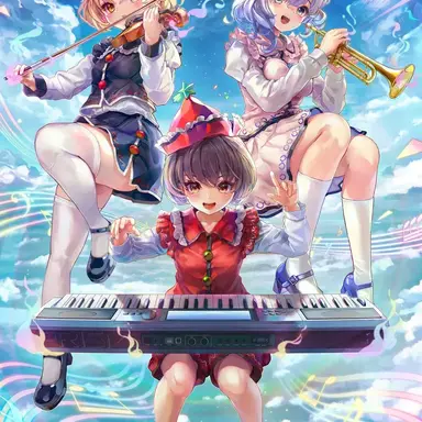 Profile image of プリズムリバー三姉妹