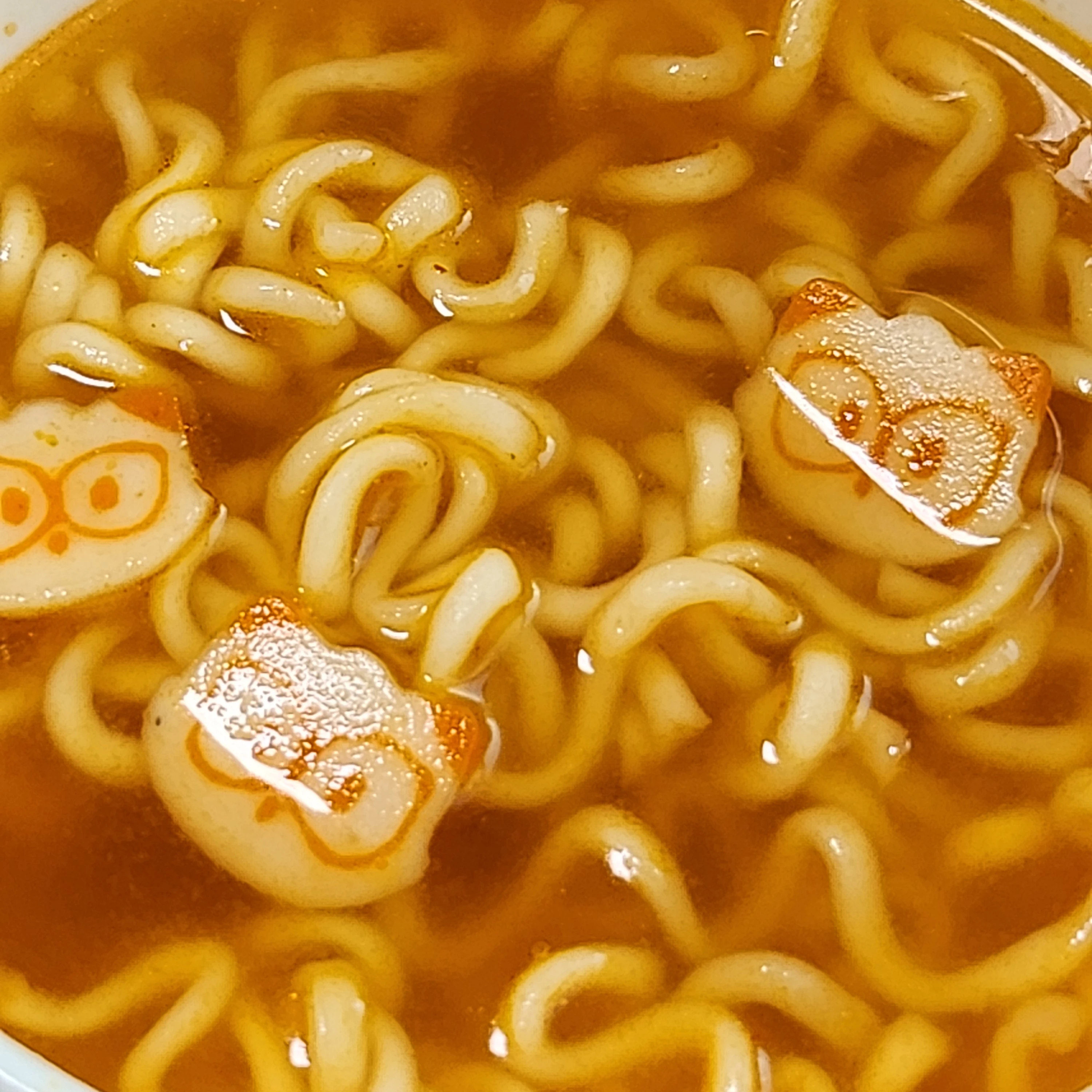 라면