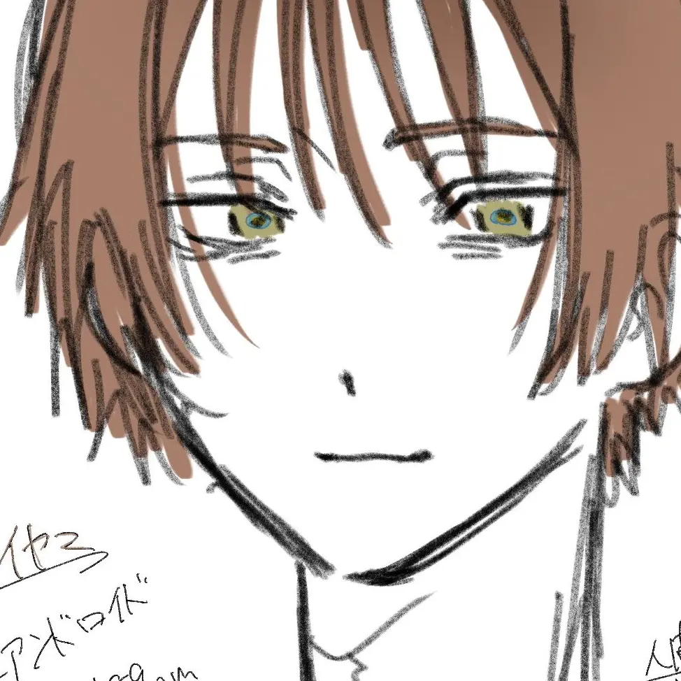 KAROTE_088의 またきた