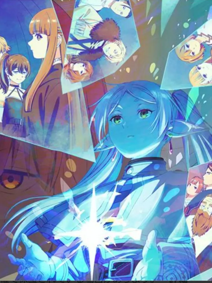 Same_113의 葬送のフリーレン、魔法使いになる！