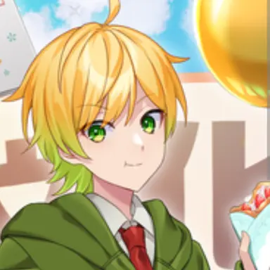 Profile image of ぷりっつ