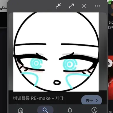 Profile image of 미사