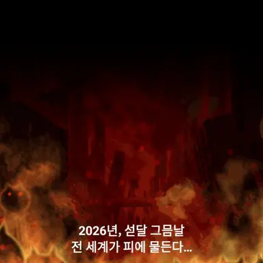 Profile image of 학생들