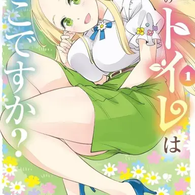 Profile image of 엘프선생님