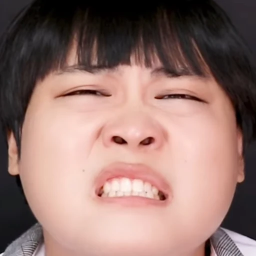 제리얌