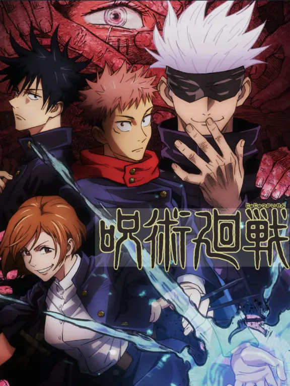 MeagerProbe6311의 jujutsu high.