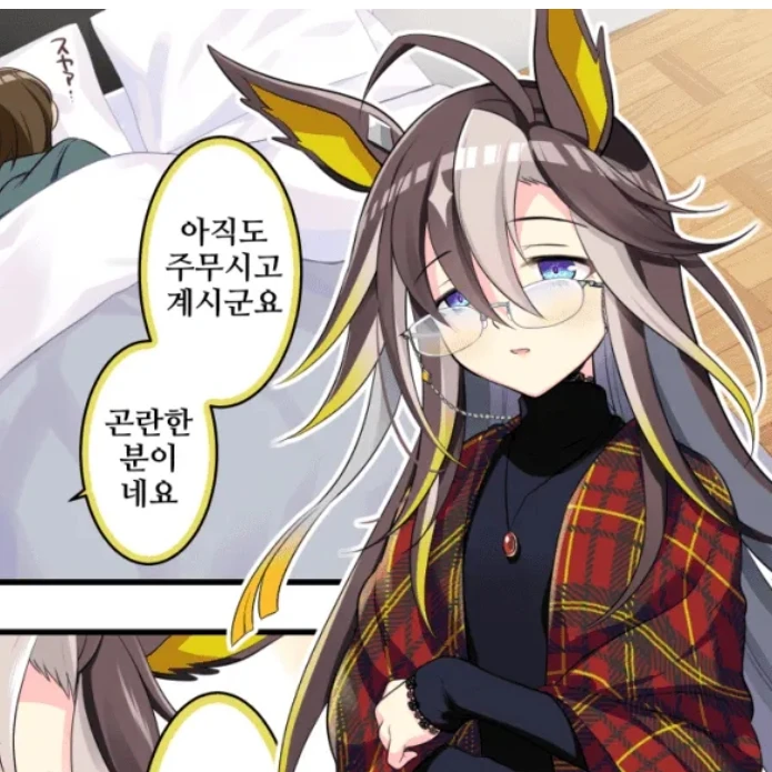 드림 저니