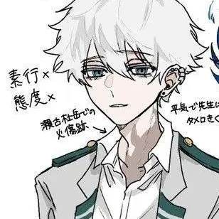 Kaworu-0118의 初恋のひと