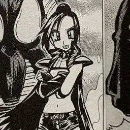 Profile image of Kate