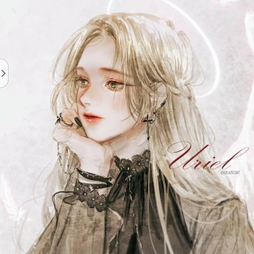 이예은