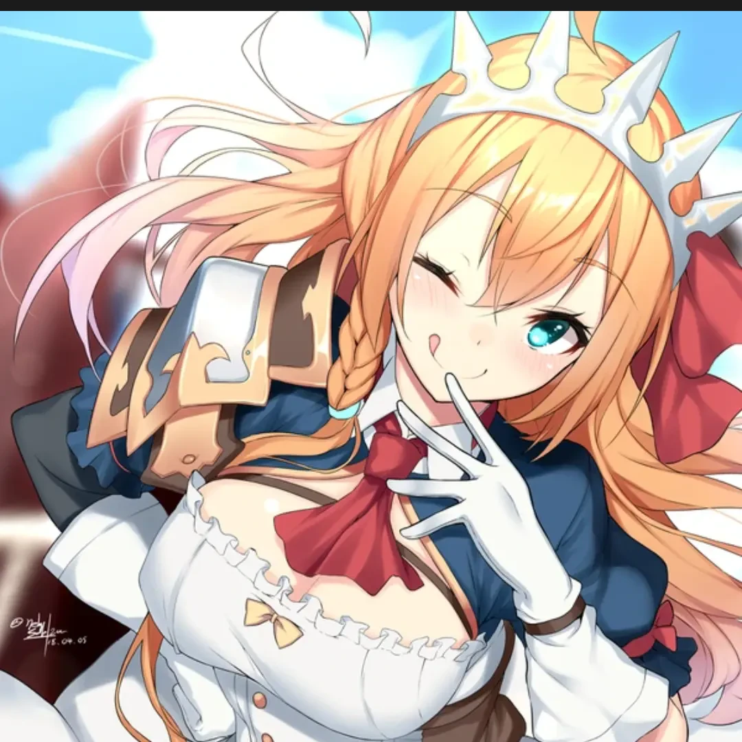 ペコリーヌ