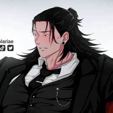 Profile image of Suguru
