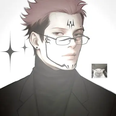 Profile image of Sukuna