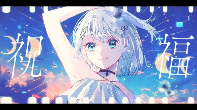 Profile image of のの