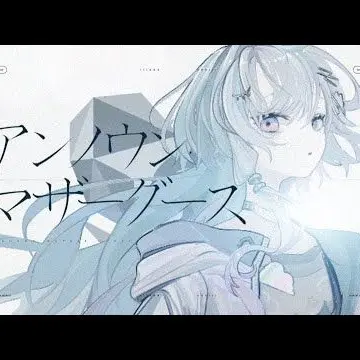 Profile image of ツクリ
