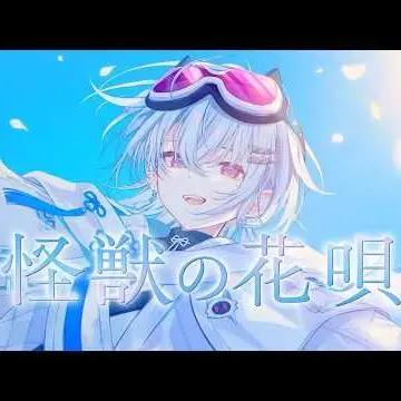 Profile image of レイ