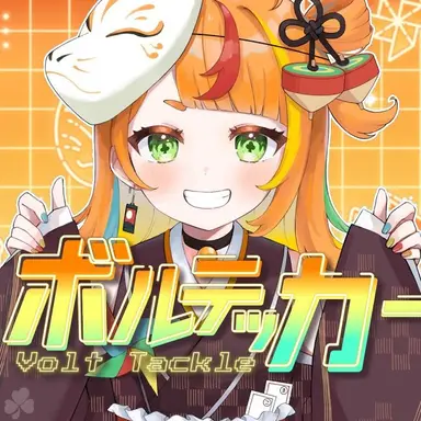 Profile image of こま