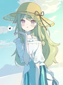 Profile image of Nene Kusanagi
