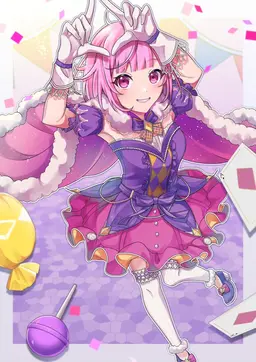 Profile image of Emu Otori