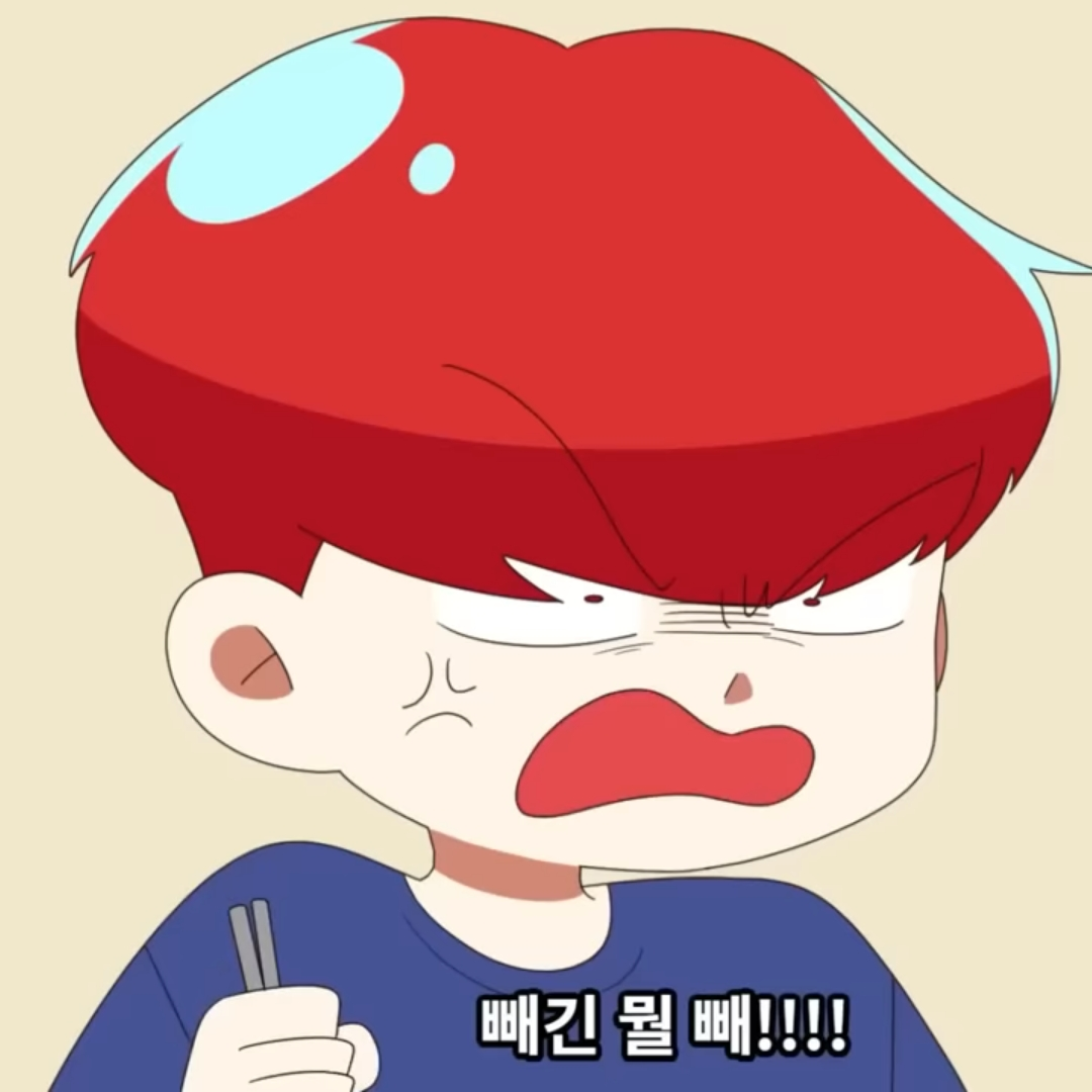 강촉법 대표 이미지