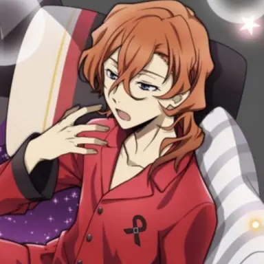 Profile image of 나카하라 츄야