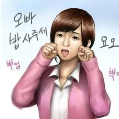 Profile image of 박서연